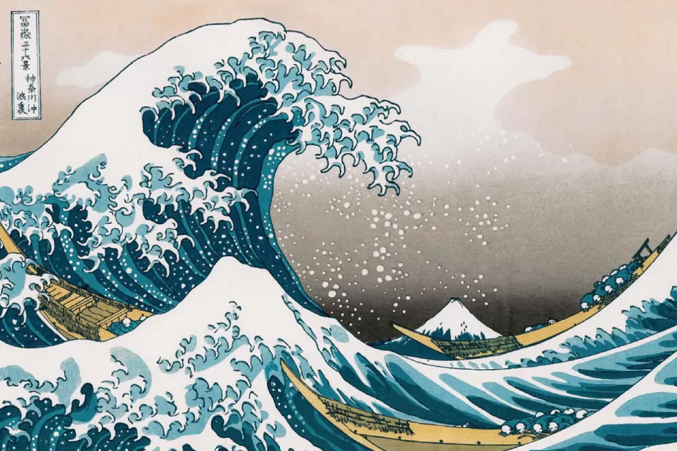 Poster>NANU-NANA Poster The Great Wave, Nr. 39